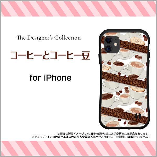 iPhone 15 15Plus 15Pro 15ProMax 14 14Plus 14Pro 14ProMax SE3 13V[Y12V[Y ϏՌ nCubhP[X R[q[ƃR[q[