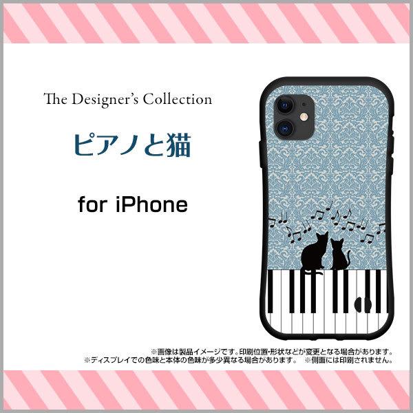 iPhone 15 15Plus 15Pro 15ProMax 14 14Plus 14Pro 14ProMax SE3 13V[Y12V[Y ϏՌ nCubhP[X sAmƔL