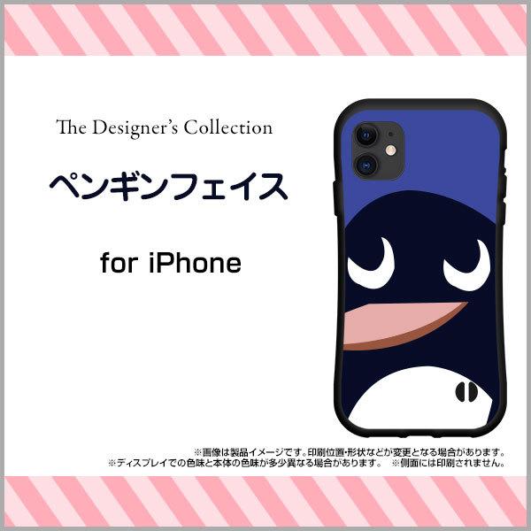 iPhone 15 15Plus 15Pro 15ProMax 14 14Plus 14Pro 14ProMax SE3 13V[Y12V[Y ϏՌ nCubhP[X yMtFCX