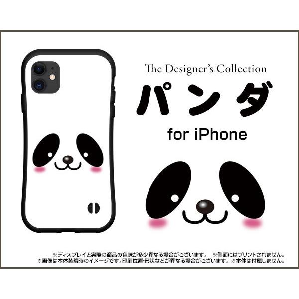 iPhone 15 15Plus 15Pro 15ProMax 14 14Plus 14Pro 14ProMax SE3 13�V���[�Y12�V���[�Y �ϏՌ� �n�C�u���b�h�P�[�X �p���_