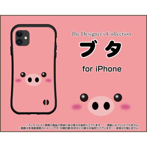 iPhone 15 15Plus 15Pro 15ProMax 14 14Plus 14Pro 14ProMax SE3 13V[Y12V[Y ϏՌ nCubhP[X u^