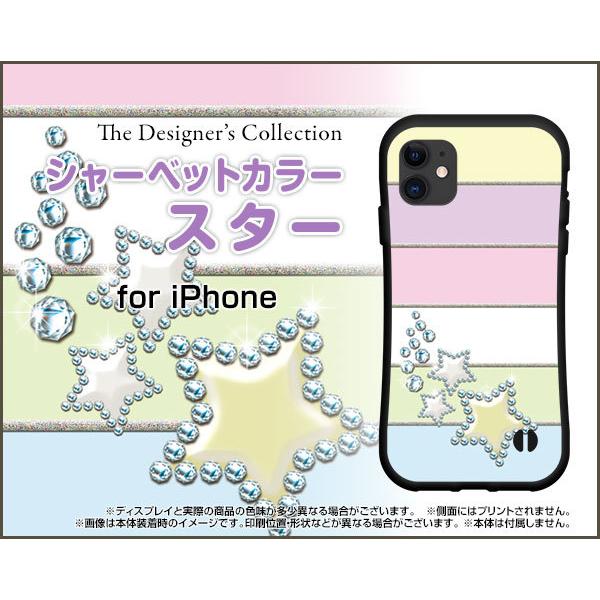 iPhone 15 15Plus 15Pro 15ProMax 14 14Plus 14Pro 14ProMax SE3 13V[Y12V[Y ϏՌ nCubhP[X V[xbgJ[X^[