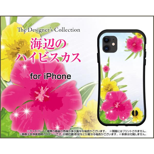 iPhone 15 15Plus 15Pro 15ProMax 14 14Plus 14Pro 14ProMax SE3 13V[Y12V[Y ϏՌ nCubhP[X Cӂ̃nCrXJX