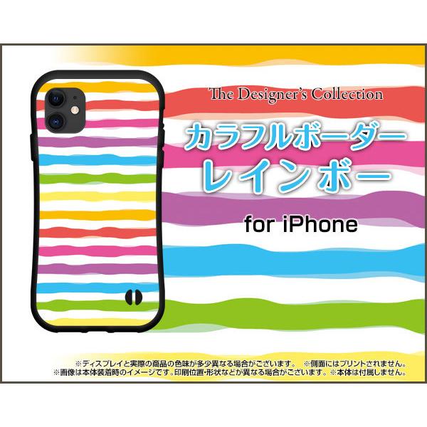 iPhone 15 15Plus 15Pro 15ProMax 14 14Plus 14Pro 14ProMax SE3 13V[Y12V[Y ϏՌ nCubhP[X Jt{[_[ C{[