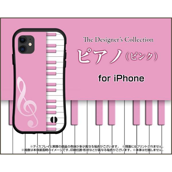 iPhone 15 15Plus 15Pro 15ProMax 14 14Plus 14Pro 14ProMax SE3 13V[Y12V[Y ϏՌ nCubhP[X sAmisNj