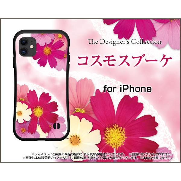 iPhone 15 15Plus 15Pro 15ProMax 14 14Plus 14Pro 14ProMax SE3 13V[Y12V[Y ϏՌ nCubhP[X RXXu[P