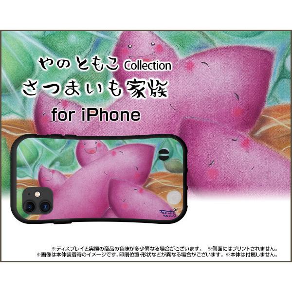 iPhone 15 15Plus 15Pro 15ProMax 14 14Plus 14Pro 14ProMax SE3 13V[Y12V[Y ϏՌ nCubhP[X ܂Ƒ