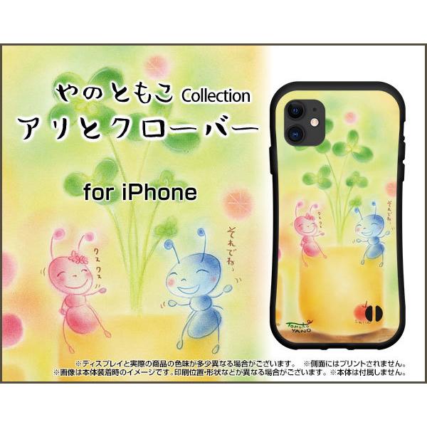 iPhone 15 15Plus 15Pro 15ProMax 14 14Plus 14Pro 14ProMax SE3 13V[Y12V[Y ϏՌ nCubhP[X AƃN[o[