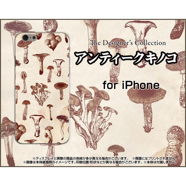 X}zP[X iPhone 7 n[hP[X/TPU\tgP[X AeB[NLmR ̂ GM ߂ F