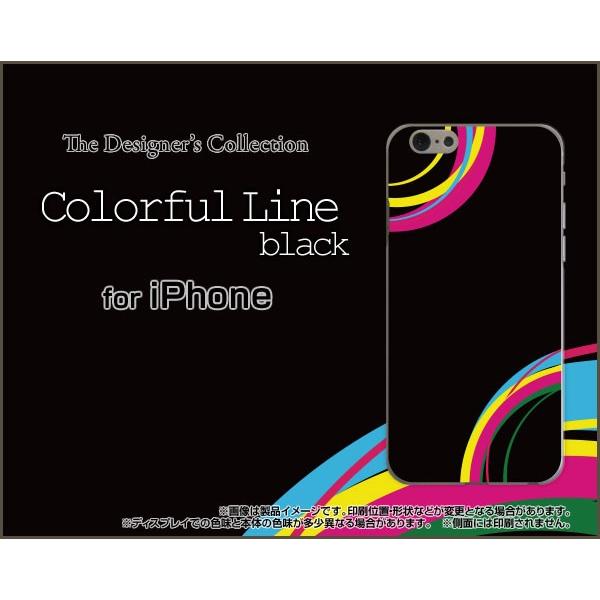X}zP[X iPhone 7 n[hP[X/TPU\tgP[X Colorful Line(black) Jt ubN  g