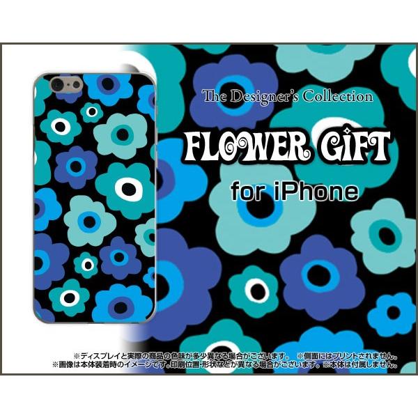 iPhone 7 n[hP[X/TPU\tgP[X tیtBt t[Mtgiu[×O[j Jt |bv  iu[j ΁iO[j