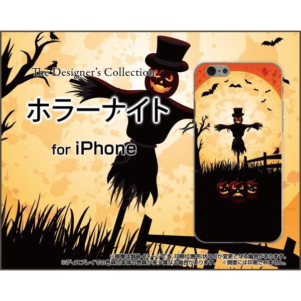 iPhone 7 n[hP[X/TPU\tgP[X tیtBt z[iCg nEB  IoP ΂ ڂ