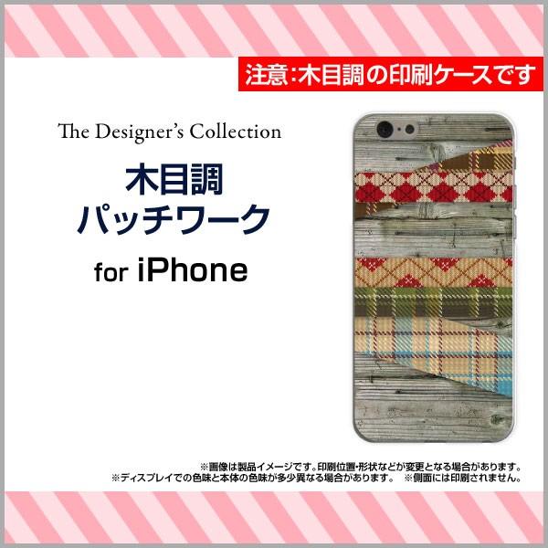 iPhone 7 n[hP[X/TPU\tgP[X tیtBt ؖڒpb`[N Ebh wood z `FbN A[KC zCg 