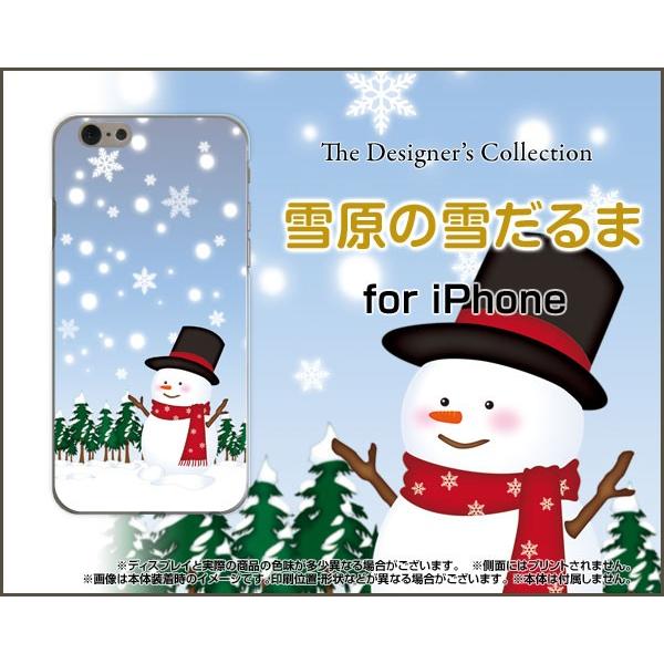 iPhone 7 �n�[�h�P�[�X/TPU�\�t�g�P�[�X �t���ی�t�B�����t �ጴ�̐Ⴞ��� �X�m�[�}�� ��̌��� �����i���킢���j