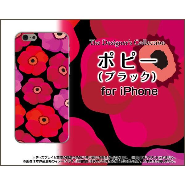 iPhone 7 n[hP[X/TPU\tgP[X tیtBt |s[iubNj k sN̉ ij