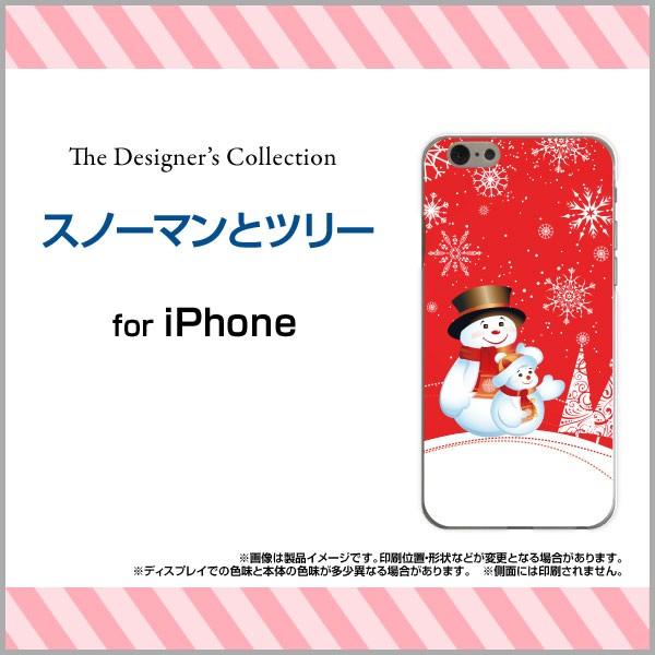 �X�}�z�P�[�X iPhone 7 �n�[�h�P�[�X/TPU�\�t�g�P�[�X �X�m�[�}���ƃc���[ �~ �� ��̌��� �Ⴞ��� �䂫����� �C���X�g ���b�h
