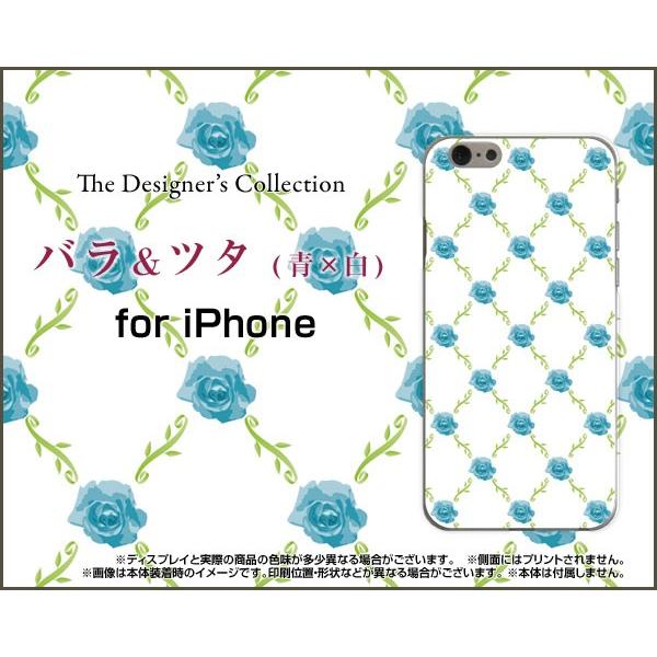 X}zP[X iPhone 7 n[hP[X/TPU\tgP[X oc^(x) KNi΂ [Yj i킢j