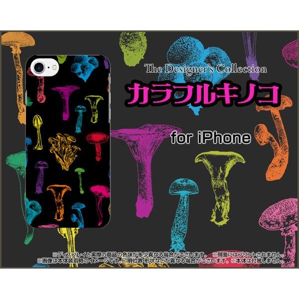 X}zP[X iPhone 8 n[hP[X/TPU\tgP[X JtLmR(ubNj ̂ GM ߂ F