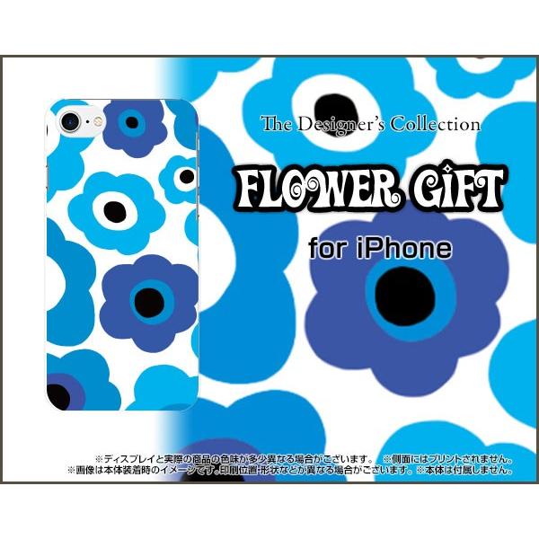 iPhone 8 n[hP[X/TPU\tgP[X tیtBt t[Mtgiu[×Fj Jt |bv  iu[j F