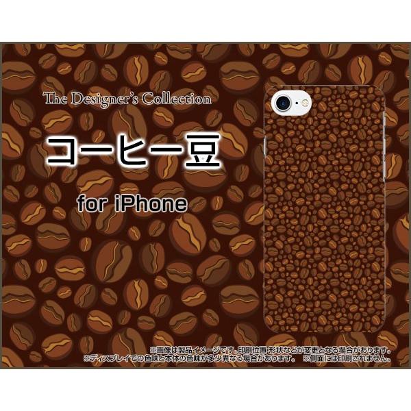 iPhone 8 n[hP[X/TPU\tgP[X tیtBt R[q[  i܂߁j r[Y F n