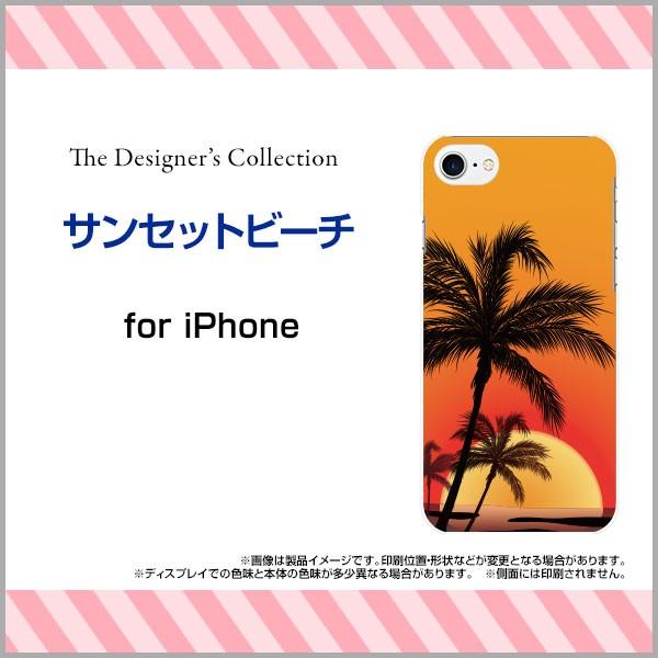 iPhone 8 n[hP[X/TPU\tgP[X tیtBt TZbgr[`  V̖ C z [Ă VGbg IW