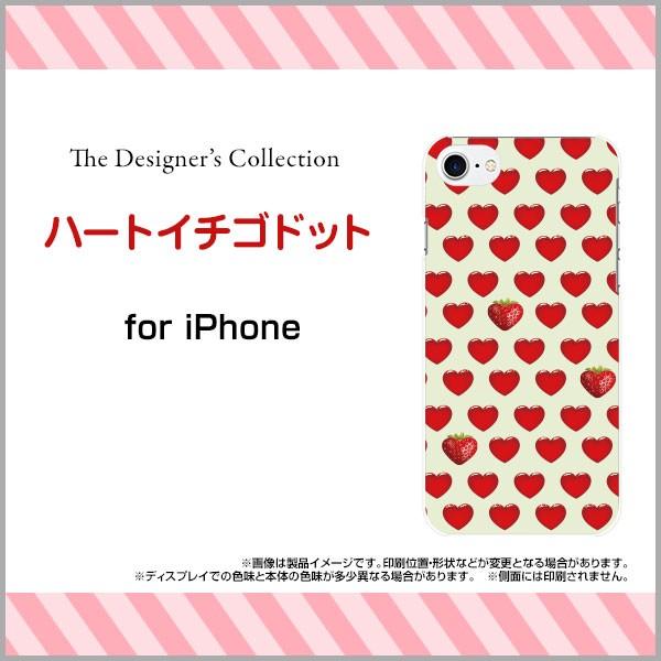 iPhone 8 n[hP[X/TPU\tgP[X tیtBt n[gC`Shbg Hו  C`S n[g  bh  킢