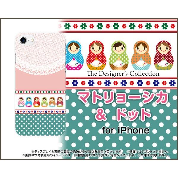 iPhone 8 n[hP[X/TPU\tgP[X tیtBt }g[VJhbg i킢j VA̐l` |bv