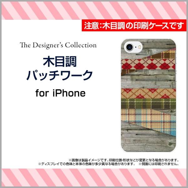 X}zP[X iPhone 8 n[hP[X/TPU\tgP[X ؖڒpb`[N Ebh wood z `FbN A[KC zCg 