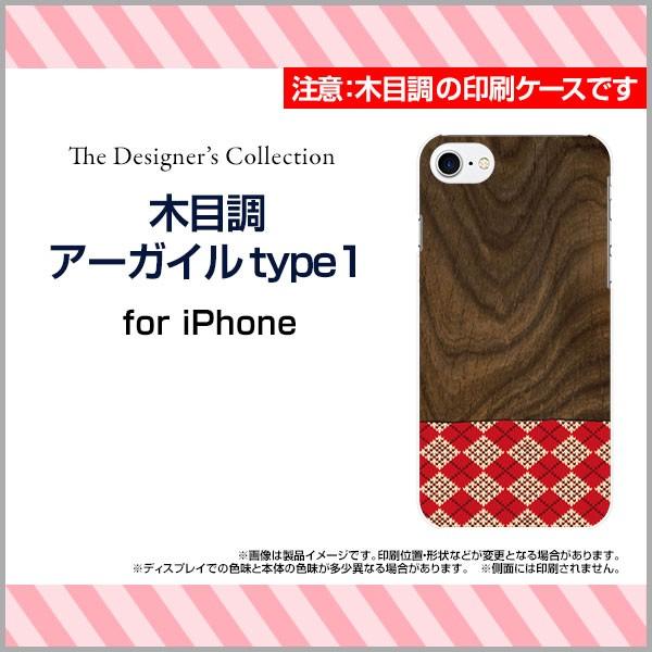 X}zP[X iPhone 8 n[hP[X/TPU\tgP[X ؖڒA[KCtype1 Ebh wood z pb`[N `FbN A[KC