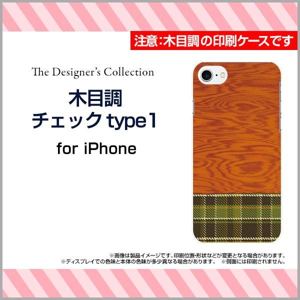 X}zP[X iPhone 8 n[hP[X/TPU\tgP[X ؖڒ`FbNtype1 Ebh wood z `FbN uE O[  