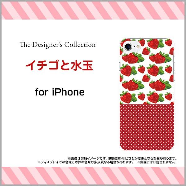 X}zP[X iPhone 8 n[hP[X/TPU\tgP[X C`SƐ Hו   hbg bh  CXg 킢