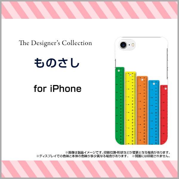 X}zP[X iPhone 8 n[hP[X/TPU\tgP[X ̂ ̂ K  Jt CXg