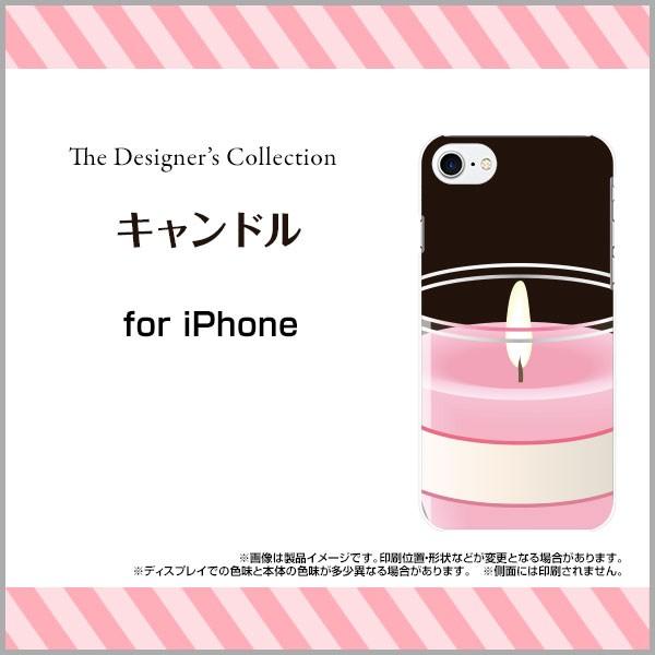 X}zP[X iPhone 8 n[hP[X/TPU\tgP[X Lh Lh 낤 sN Vv