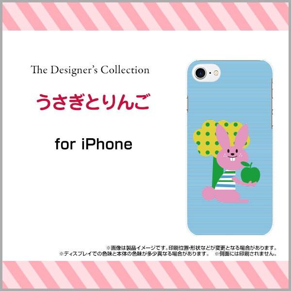 X}zP[X iPhone 8 n[hP[X/TPU\tgP[X Ƃ CXg LN^[ ETM S u[  킢