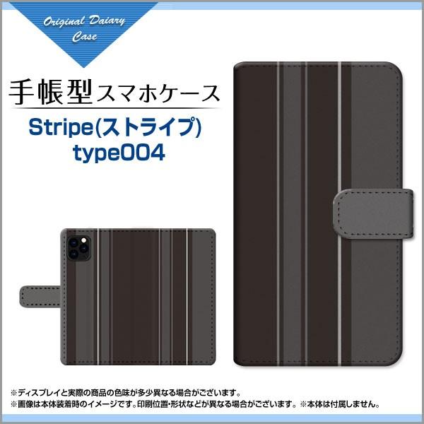 X}zP[X iPhone 11 Pro ACtH Cu v 蒠^ JΉ P[X Stripe(XgCv) type004 XgCv c iubNj VbN