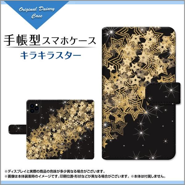 �X�}�z�P�[�X iPhone 11 Pro �A�C�t�H�� �C���u�� �v�� �蒠�^ �J�������Ή� �P�[�X �L���L���X�^�[ �F���� �M�����N�V�[�� �X�y�[�X�� �� �X�^�[ �L���L�� ��