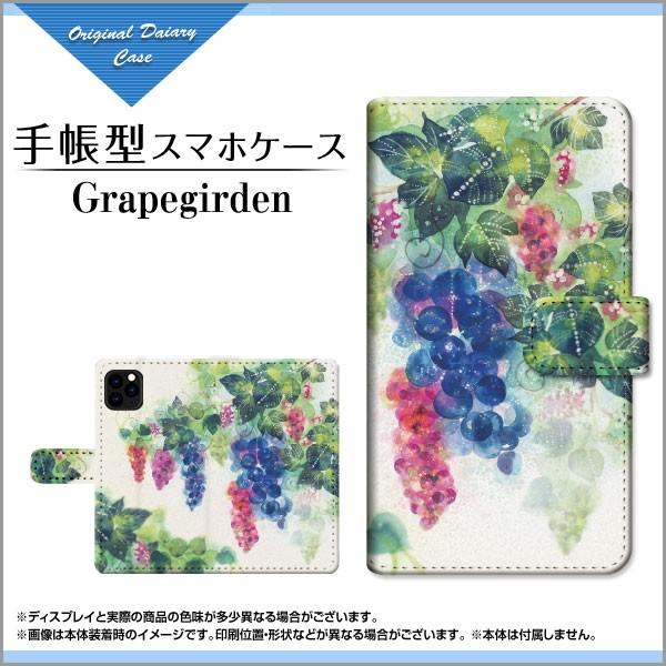X}zP[X iPhone 11 Pro ACtH Cu v 蒠^ JΉ P[X tیtBt F:chocalo fUC rc D Grapegirden uhE