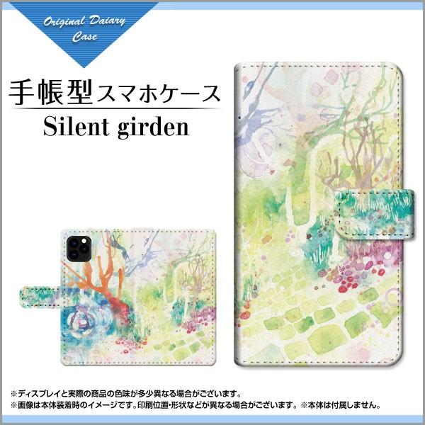 �X�}�z�P�[�X iPhone 11 Pro �A�C�t�H�� �C���u�� �v�� �蒠�^ �J�������Ή� �P�[�X �t���ی�t�B�����t F:chocalo �f�U�C�� �r�c �D Silent girden �� �V���v��