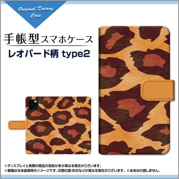 iPhone 11 Pro ACtH Cu v 蒠^ JΉ P[X tیtBt Ip[htype2 Aj}  Ip[h qE Ђ傤