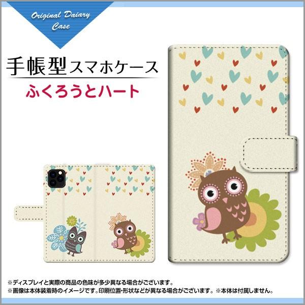 iPhone 11 Pro ACtH Cu v 蒠^ JΉ P[X tیtBt ӂ낤ƃn[g CXg LN^[ tNE Jt 킢