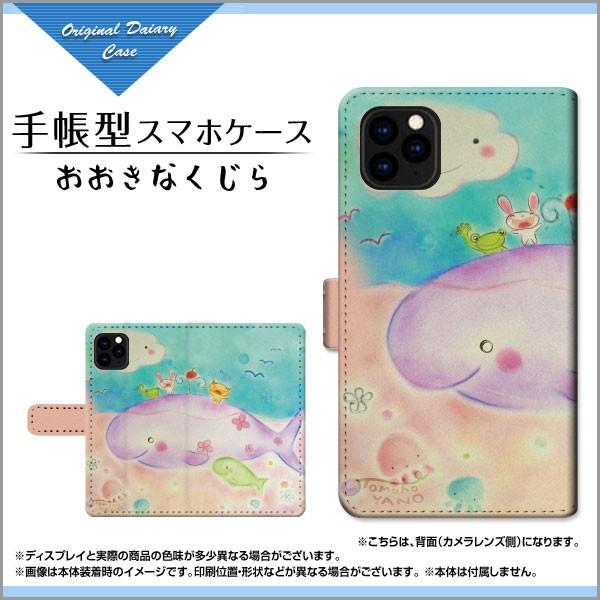 X}zP[X iPhone 11 Pro ACtH Cu v 蒠^ JΉ P[X tیtBt Ȃ ̂Ƃ fUC CXg eq