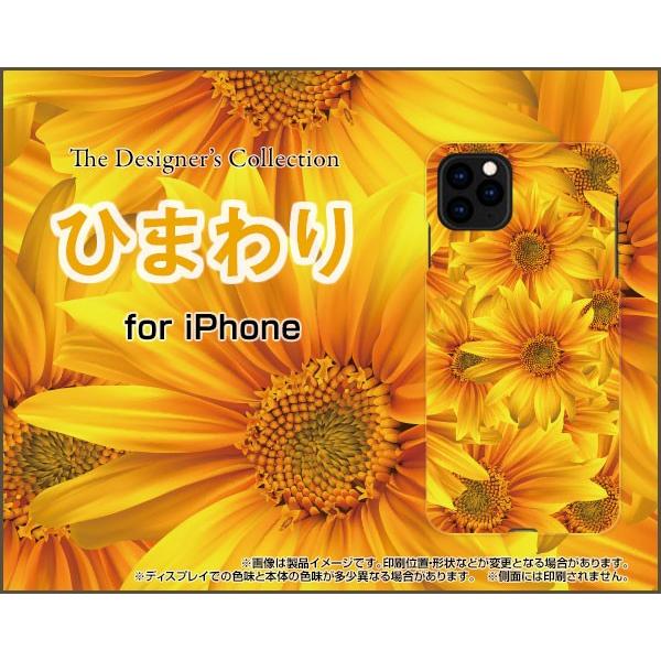 iPhone 11 Pro n[hP[X/TPU\tgP[X tیtBt Ђ܂  T}[  Ђ܂ F