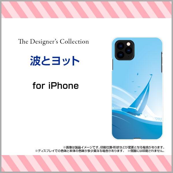 iPhone 11 Pro n[hP[X/TPU\tgP[X tیtBt gƃbg  bg C g u[  CXg