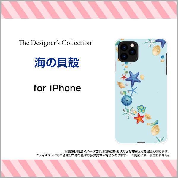 iPhone 11 Pro n[hP[X/TPU\tgP[X tیtBt C̊Lk  Lk VF qgf C u[ 