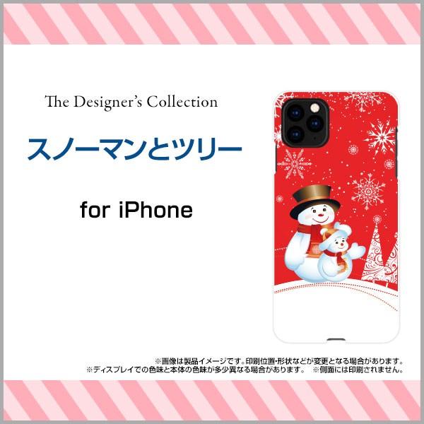 iPhone 11 Pro �n�[�h�P�[�X/TPU�\�t�g�P�[�X �t���ی�t�B�����t �X�m�[�}���ƃc���[ �~ �� ��̌��� �Ⴞ��� �䂫����� �C���X�g ���b�h