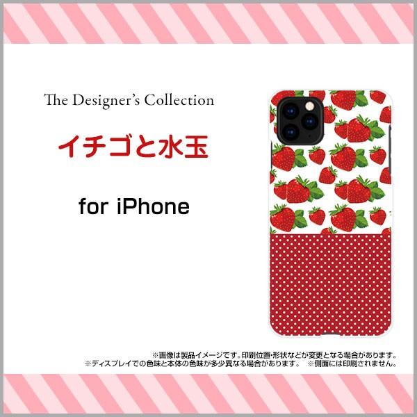 iPhone 11 Pro n[hP[X/TPU\tgP[X tیtBt C`SƐ Hו   hbg bh  CXg 킢