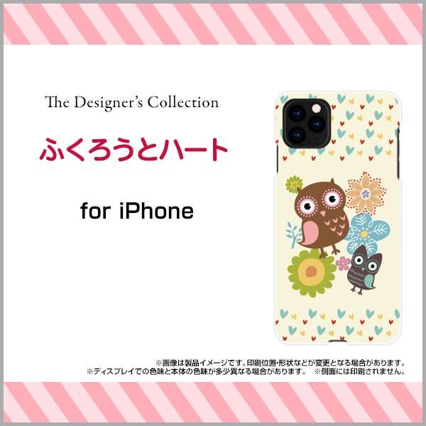 iPhone 11 Pro n[hP[X/TPU\tgP[X tیtBt ӂ낤ƃn[g CXg LN^[ tNE Jt 킢