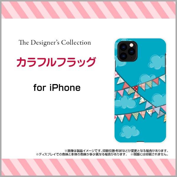 iPhone 11 Pro n[hP[X/TPU\tgP[X tیtBt JttbO   _ ԕ  `FbN CXg u[ 