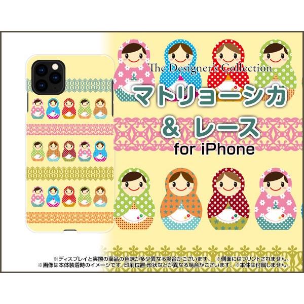 iPhone 11 Pro n[hP[X/TPU\tgP[X tیtBt }g[VJ[X i킢j VA̐l` |bv