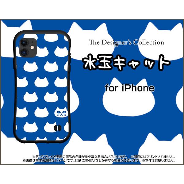 iPhone 11 Pro ACtH Cu v ϏՌ nCubhP[X Xgbvz[t tیtBt ʃLbg(u[j